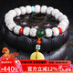 妍韻珠寶精品10x8mm星月菩提子手串南紅瑪瑙綠松石蜜蠟平安扣吊墜男女手鏈