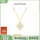 周大生生日禮物四葉草項鏈純銀百搭高級感鎖骨鏈送女友
