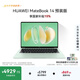 華為MateBook 14 店鋪預裝Windows版 輕薄筆記本電腦 2.8K OLED觸控屏 酷睿UItra5 16G 1T 原野綠