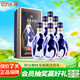 汾酒 青花30復興版 清香型白酒 53度 500ml*6瓶 整箱裝 宴請禮贈自飲