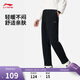 李寧運動(dòng)褲男子春季休閑褲拉鏈舒適柔軟衛褲直筒運動(dòng)長(cháng)褲子AKLUA75
