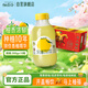 柚香谷宋柚汁雙柚汁復合果汁飲料300g*10瓶 鮮果萃取富含VC 0脂節日整箱