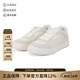 阿瑪尼（ARMANI）AX 男士系帶低幫圓頭厚底網(wǎng)面拼接休閑運動(dòng)鞋小白鞋 XUX258 XV935 M801 米白色/灰白色 41