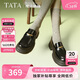 他她TATA魔法偵探英倫厚底樂(lè )福鞋女鞋小皮鞋女鞋單鞋7OL35AA5 黑色 36