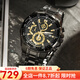 卡西歐（CASIO） 卡西歐(CASIO)手表 EDIFICE系列石英運動(dòng)防水男表 EFR-539BK-1A