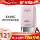 玫琳凱（MARY KAY）護膚品幻時(shí)5X輕盈潤采粉底乳液bb霜正品化妝品旗艦護膚品 淺膚色