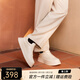 皓頓（HAUT TON）【蘇醒春晚同款】男女同款厚底小白鞋2026新款白色休閑板鞋情侶款 米白色【男款】 【紅色禮盒裝】 41 -適合運動(dòng)鞋42碼