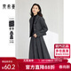 梵希蔓毛呢西裝套裝女秋冬季新款高級感輕奢羊毛套裝 深花灰色   M