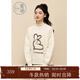 紫涵（ZIHAN）紫涵圓領(lǐng)套頭毛衣女2025冬季新款卡通可愛(ài)花邊兔子寬松針織衫上衣 米金 S