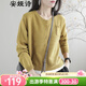 安婭詩(shī)針織衫女開(kāi)衫秋裝新款文藝范百搭外穿毛衣外套女寬松休閑棉線(xiàn)通勤女裝開(kāi)衫外套 黃色 均碼