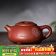 百年利永宜興紫砂壺純全手工原礦清水泥牛蓋石瓢壺功夫茶具泡茶壺