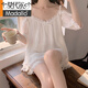 莫代爾性感睡衣女款2025新款夏季薄款大碼蕾絲吊帶網(wǎng)紗純欲風(fēng)家居服套裝 白色(雙層版)+短褲 L 105-125斤