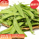 壽禾 當季蔬菜種子大全冬春季適合3-6月種植 荷蘭豆種子50g