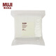 MUJI 化妝棉 卸妝棉 濕敷用 常規款 180片 65mmx50mm