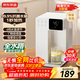 京東京造白犀即熱式飲水機家用臺式小型桌面飲水燒水直飲機燒水壺 3秒速熱 3.2L抗菌水箱 年會(huì )禮物行政采購