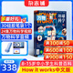 萬(wàn)物雜志訂閱 雜志鋪 2026年1月起訂閱 1年共12期 how it works 中文版 3D圖解知識 青少年科普百科全書(shū) 8-15歲中小學(xué)生課外讀物少兒閱讀青少版環(huán)球科學(xué)  非英文過(guò)刊
