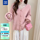 唐獅（TonLion）2025秋冬溫柔風(fēng)精致小肌理女V領(lǐng)開(kāi)衫