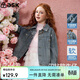 ASK JUNIOR滿(mǎn)鉆兒童牛仔外套2026春季女童翻領(lǐng)長(cháng)袖開(kāi)衫外套上衣