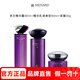 美伊娜多（MENARD）旗艦直銷(xiāo)締凡DX靈芝精華露系列洗面奶水乳精華面眼霜 精華露90ml+清爽乳90ml+面霜30g