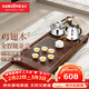 金灶（KAMJOVE）自動(dòng)上水整套茶具套裝 雞翅木實(shí)木茶盤(pán)功夫茶臺茶海電熱茶爐K-185 搭配K9 陶瓷茶具 茶渣桶