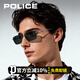 POLICE方形窄框墨鏡小框近視太陽(yáng)鏡男式偏光墨鏡開(kāi)車(chē)駕駛SPLP90K SPLP90K-568P/亮槍/灰片