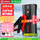 揚子【3C認證】汽車(chē)應急啟動(dòng)電源12V車(chē)用電瓶啟動(dòng)小車(chē)搭電寶戶(hù)外移動(dòng)電源充電寶打火神器摩托車(chē)輛強起