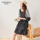 科蒙博卡春夏真絲時(shí)尚印花撞色連衣裙女優(yōu)雅桑蠶絲裙子 黑色 M