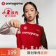 onmygame【小馬當先】?jì)和L(cháng)袖T恤紅色本命年糯糯衣保暖打底衫秋冬25新 本紅色 160