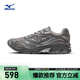 美津濃（MIZUNO）25年新款ADVENTURE V2 千禧復古跑鞋軟彈緩震透氣休閑運動(dòng)鞋