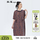 斯琴（siqin）2023春季新品女苧麻印花套頭落肩五分袖連衣裙長(cháng)裙BCXQ004150 花色 L