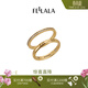 翡拉拉（fellala）「羅馬」戒指簡(jiǎn)約對戒輕奢指環(huán)情侶戒疊戴戒潮送女友節日生日禮物 S碼