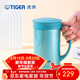 虎牌（TIGER）保溫杯泡茶杯真空茶濾網(wǎng)杯男女馬克杯辦公杯 CWM-A050 500ml 森林綠AM 500ml