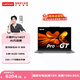 聯(lián)想小新Pro14/ Pro16/Pro14GT/Pro16GT 輕薄筆記本電腦 Pro14GT】標壓AI9 H 365