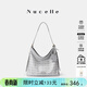 紐芝蘭（NUCELLE）浪花HOBO包包女輕奢大容量水桶包單肩斜挎腋下通勤女士包生日禮物