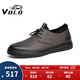 VOLO犀牛男鞋軟底商務(wù)休閑皮鞋男士免系帶冬季百搭板鞋 啡色 42