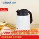虎牌（TIGER） 保溫壺熱水壺保溫瓶熱水瓶商務(wù)辦公會(huì )議桌面壺PWM-A12C 1.2L 珍珠白CA 1.2L