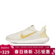 耐克NIKE女子訓練鞋FLEX EXPERIENCE RN 12運動(dòng)鞋DV0746-104白黃39