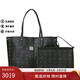 MCM 子母包女士包包PVC經(jīng)典中號百搭單肩背包奢侈品單肩手提托特包 【黑色-中號】MWPAAVI02