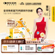 小小傘【董璇代言】有機鈣鎂鋅PRO液體鈣0歲+嬰幼兒兒童補鈣D3 30條/盒