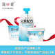 簡(jiǎn)愛(ài)酸奶父愛(ài)配方兒童酸奶 A2β-酪蛋白 果蔬泥寶寶酸奶100g 酸奶盲盒隨機2支(勿拍不發(fā)貨)