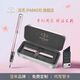 派克（PARKER）鋼筆櫻花禮盒威雅墨水筆寶珠筆雙筆頭套裝一筆兩用學(xué)生文具男女生日禮物情侶對筆禮品定制刻字套裝 威雅櫻花粉墨水筆【櫻花·單筆禮盒】