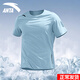 安踏速干t恤短袖男薄款2026夏季款冰絲速干衣圓領(lǐng)半袖跑步健身服 肩標款-8展翅藍【冰絲速干】 L (175) 適合120-140斤