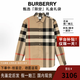 博柏利（BURBERRY） 格子款長(cháng)袖襯衫 男款 卡其色輕奢新年禮物禮盒1801021 M