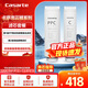 海爾（Haier）卡 薩帝凈水器濾芯云鱒系列CRO500/600/800-Q3PBU1/Q3HBU1/Q5HBU1 （PPC+CTO）2支濾芯卡薩帝凈水器濾芯云鱒系列