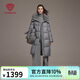 坦博爾羽絨服女長(cháng)款可脫卸羊羔毛領(lǐng)秋冬廓形厚外套5520850Z 臻奢灰155