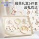 馬博士寶寶餐具輔食套裝禮盒碗新生兒嬰兒用品見(jiàn)面禮物6件套