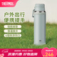 膳魔師（THERMOS）大容量高真空熱水瓶不銹鋼戶(hù)外旅行露營(yíng)運動(dòng)水壺便攜保溫瓶TCOY 松柏綠 1L