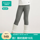 全棉時(shí)代（PurCotton）兒童加絨打底褲款新款蓄暖持久親膚加厚女童褲子 巖土灰 120 cm