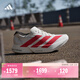 adidas ADIZERO ADIOS PRO 4超輕馬拉松碳柱專(zhuān)業(yè)競速跑鞋阿迪達斯   漢玉白/淺猩紅/黑色   43