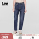 Lee413標準高腰小直腳深藍色女牛仔褲顯瘦休閑潮流